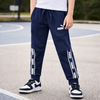 Puma Pantalón Deportivo de Niños – Caja 30 Unidades – $9.70 c/u