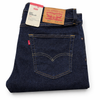 Levi's 501 /527/505/511 Jeans Hombre – Pallet 200 Jeans – Colores mixtos en azules $25.50 c/u. PROMOCION TERMINA JUNIO 20/26